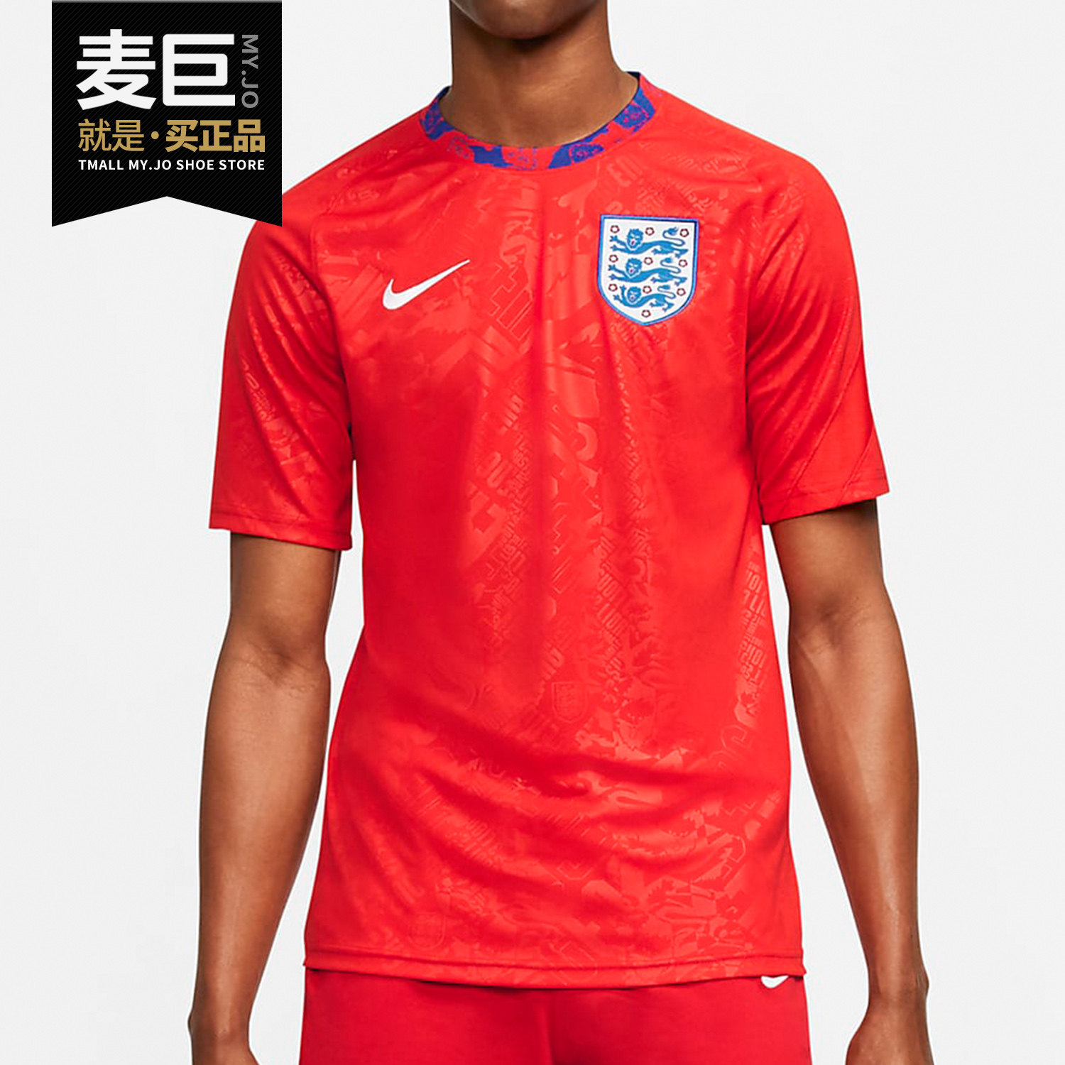 Nike/耐克正品男子轻盈圆领梭织足球运动训练短袖T恤 CD2577