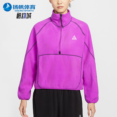 Nike/耐克正品春季款女士休闲立领刺绣耐穿运动套头衫HJ0238-505