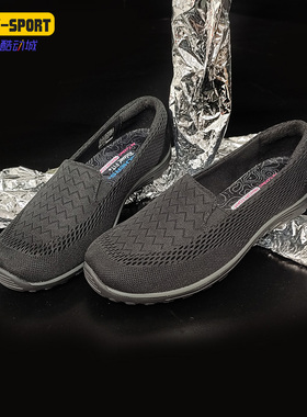 Skechers/斯凯奇正品夏季新款女子低帮透气运动休闲鞋49244