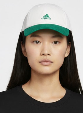 Adidas/阿迪达斯正品MH DAD CAP 中性运动遮阳棒球帽IM5287