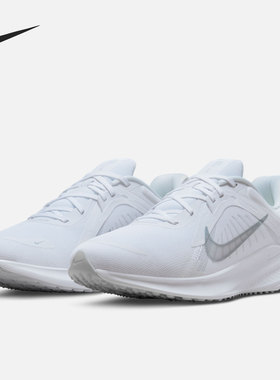 Nike/耐克官方正品Quest 5新款男女运动透气轻便跑步鞋DD0204-100
