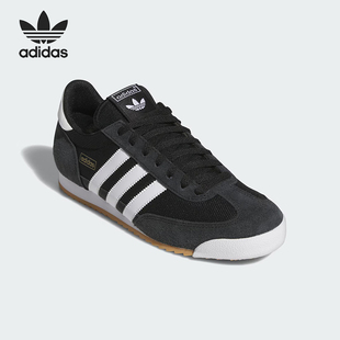 Adidas 三叶草男女同款 透气运动休闲鞋 IH1324 阿迪达斯正品