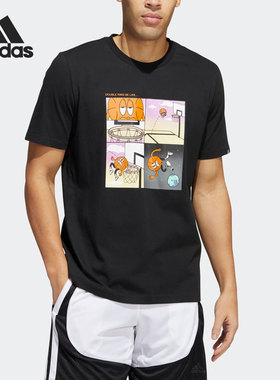 Adidas/阿迪达斯正品夏季新款篮球男子运动短袖T恤 HK6728