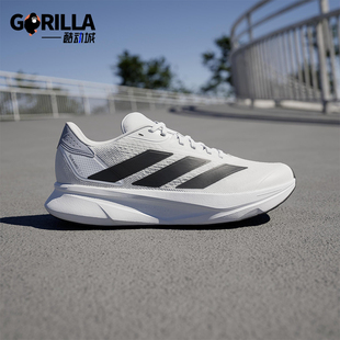 SL2男女减震运动训练跑步鞋 DURAMO IH8215 阿迪达斯正品 Adidas