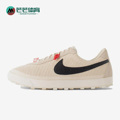 Nike/耐克正品Astro Grabber男女休闲透气耐磨运动板鞋FQ6892-100