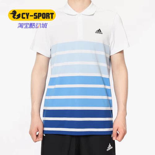 Adidas/阿迪达斯男子运动T恤