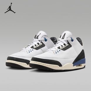 Nike/耐克正品JORDAN男士气垫缓震中帮经典运动篮球鞋HV8571-100