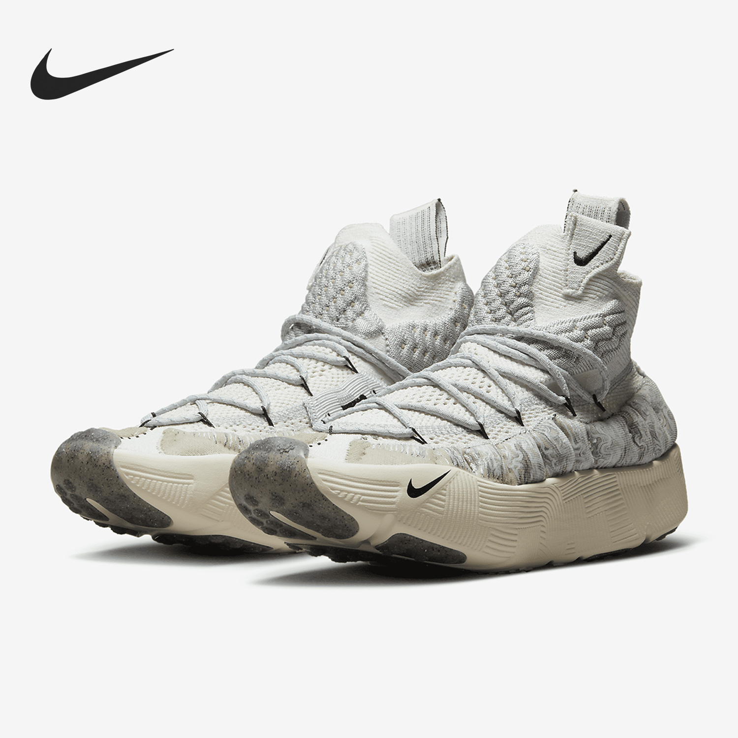 Nike/耐克正品ISPA Sense Flyknit男子运动跑步鞋CW3203-001