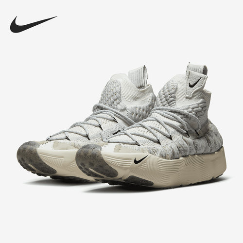 Nike/耐克正品ISPA Sense Flyknit男子运动跑步鞋CW3203-001