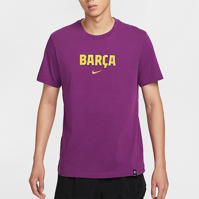 Nike/耐克正品巴萨男子圆领柔软针织透气足球运动T恤HQ8416-595