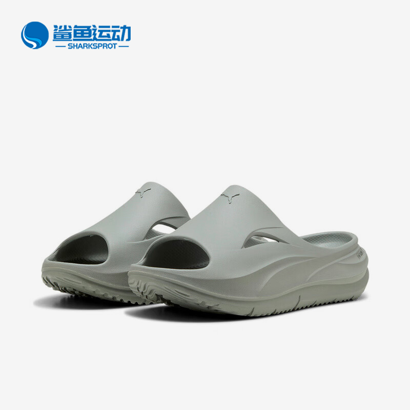 彪马男女运动拖鞋400343-03