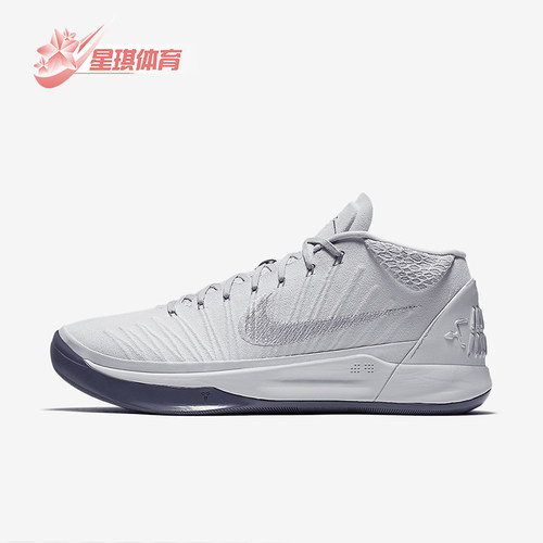 耐克kobea.d.科比曼巴篮球鞋