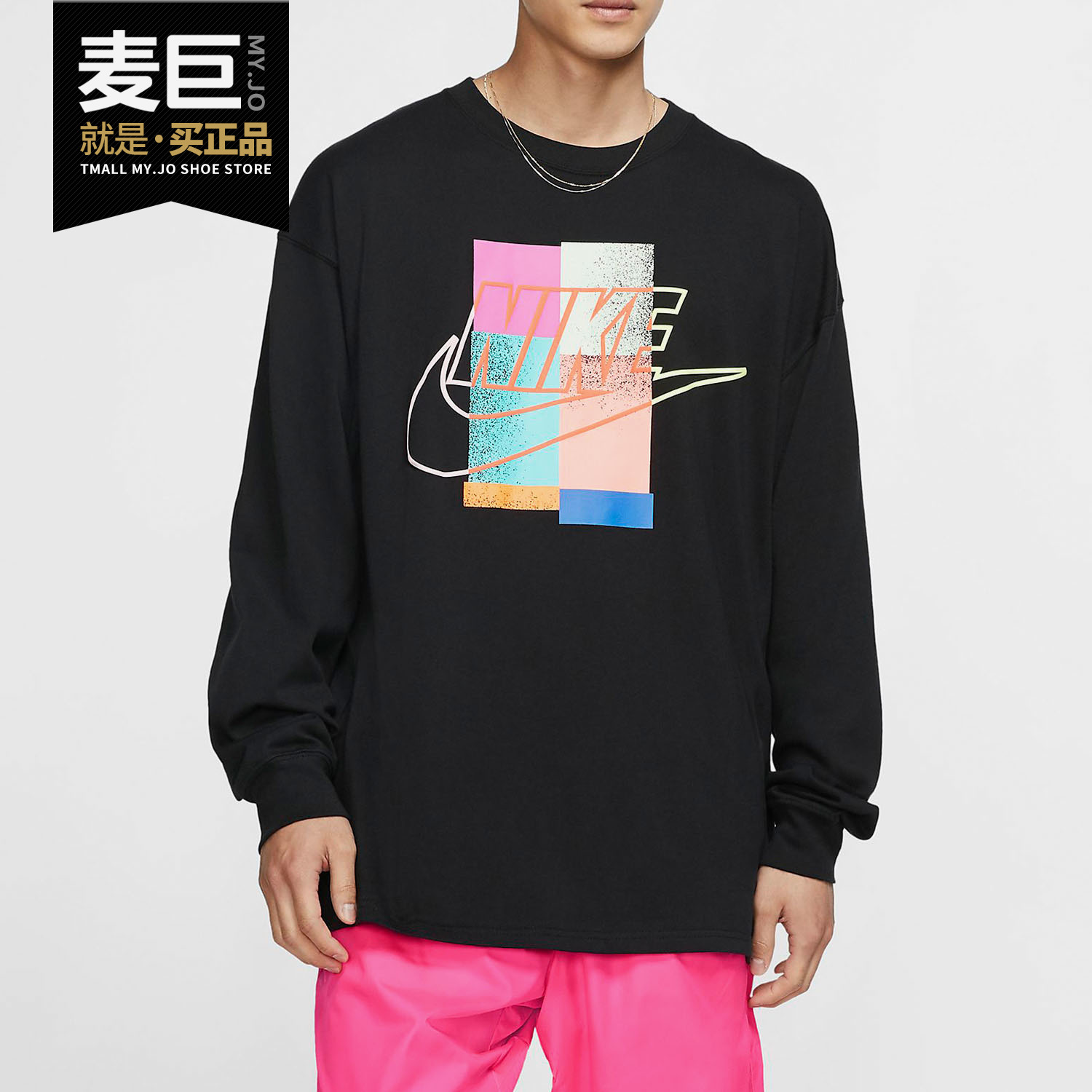 Nike/耐克正品 当季 atmos 联名男子运动休闲长袖T恤CI3200-100