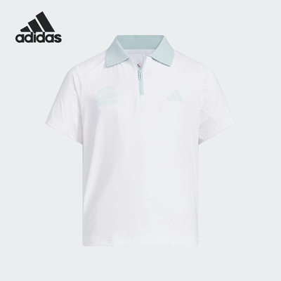 Adidas/阿迪达斯正品2025夏季款儿童简约透气翻领POLO衫KF0397