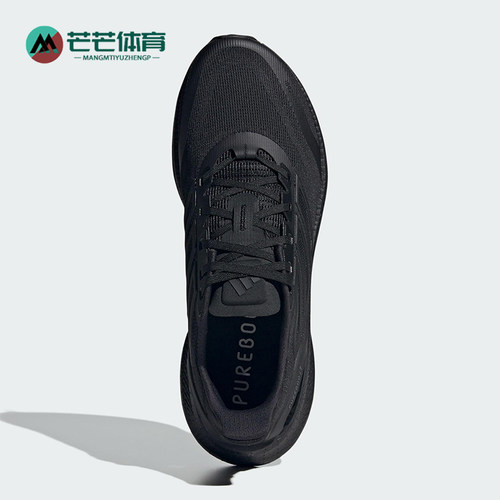 Adidas/阿迪达斯正品2025男女耐磨缓震透气经典运动跑步鞋JS5061