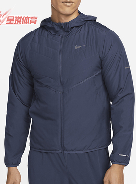 Nike/耐克正品秋季新款男士保暖跑步轻薄透气外套DD5645-437