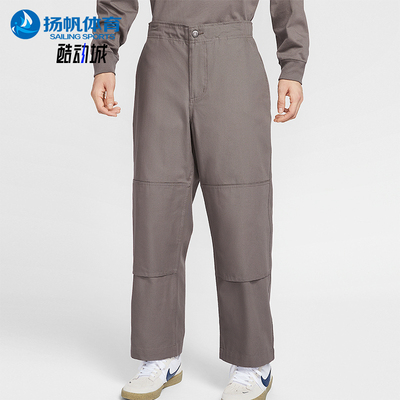 Nike/耐克正品秋新款男女梭织宽松直筒运动长裤FV7350-289