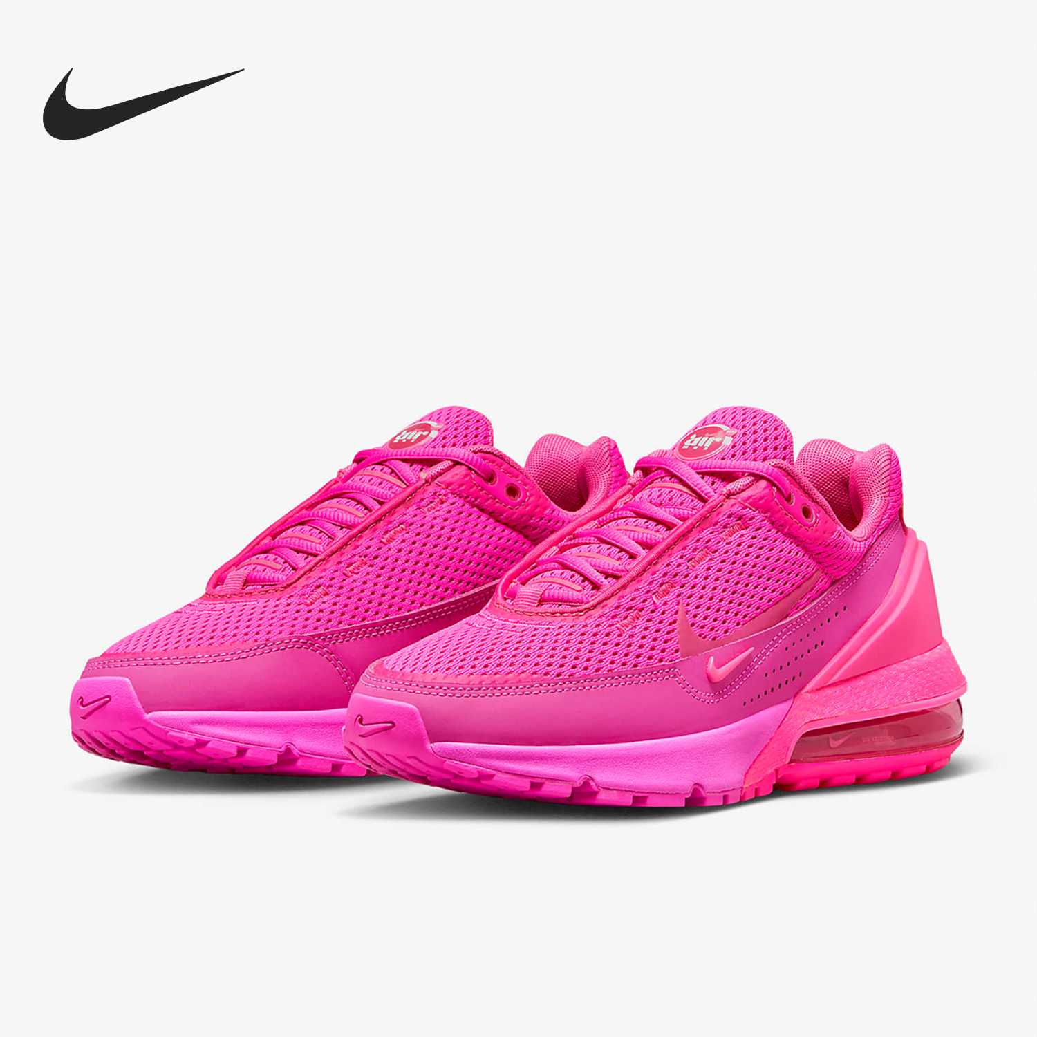 Nike/耐克正品Air Max Pulse女子气垫缓震跑步鞋FD6409-600