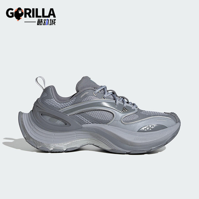 Adidas/阿迪达斯正品XLG SPEED男女缓震耐磨经典跑步运动鞋JS4989