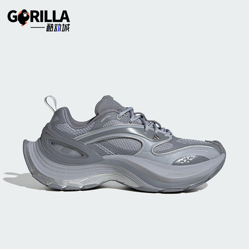 Adidas/阿迪达斯正品XLG SPEED男女缓震耐磨经典跑步运动鞋JS4989