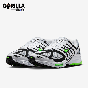 Pegasus Air 2005男士 运动低帮跑步鞋 104 Nike HQ5403 耐克正品