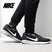 耐克正品 AIR ZOOM Nike 男子气垫透气飞线休闲运动跑步鞋 904695