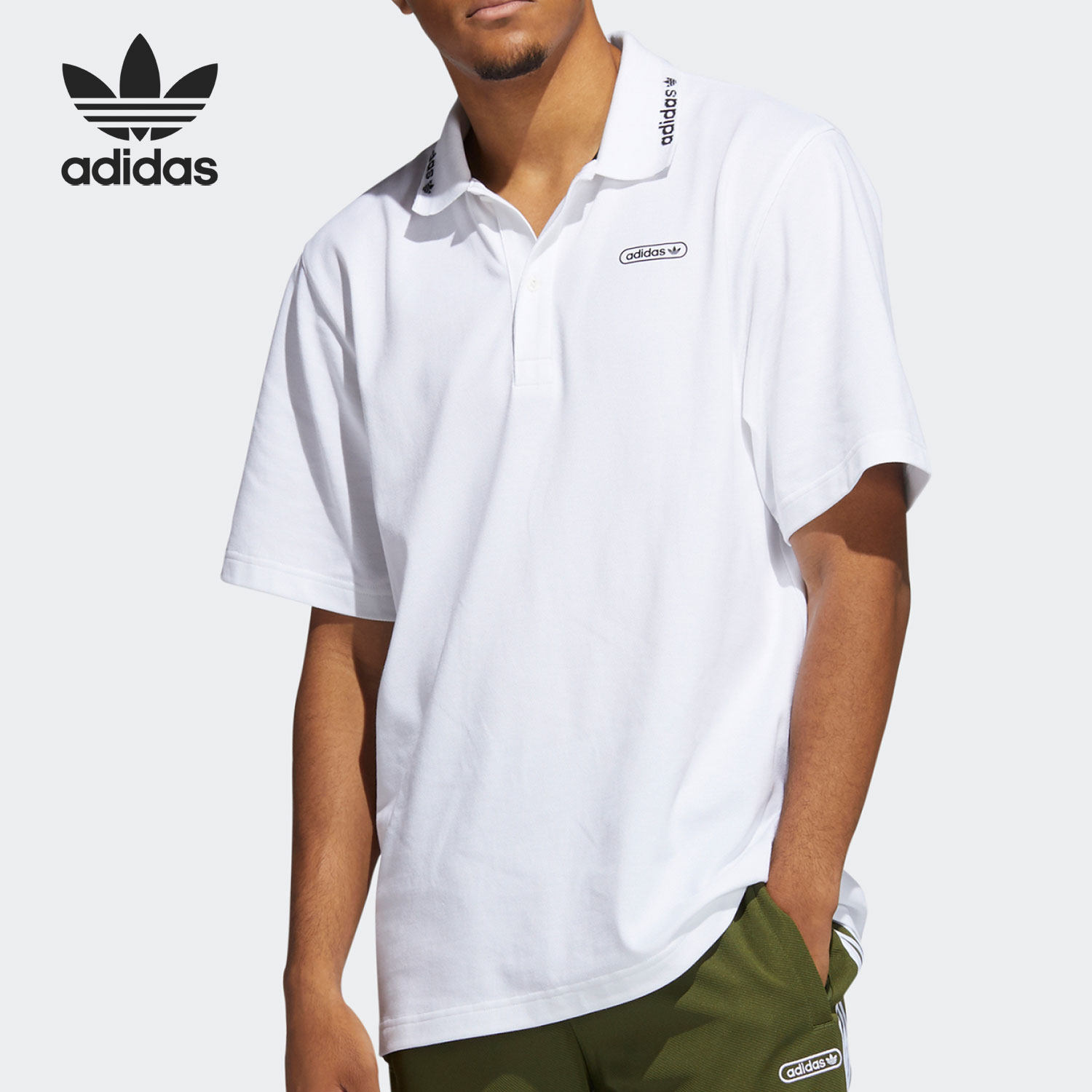 Adidas/阿迪达斯正品夏季男子宽松透气休闲运动POLO衫GN3835,运动服/休闲服装,运动POLO衫,淘宝优惠券,粉丝福利购,淘宝优惠卷