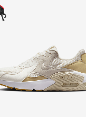 Nike/耐克正品Air Max Excee女士运动拼接气垫跑步鞋CD5432-137
