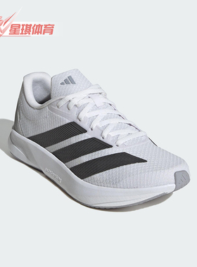 Adidas/阿迪达斯正品DURAMO RC2女士网眼训练备赛跑步鞋JR3236