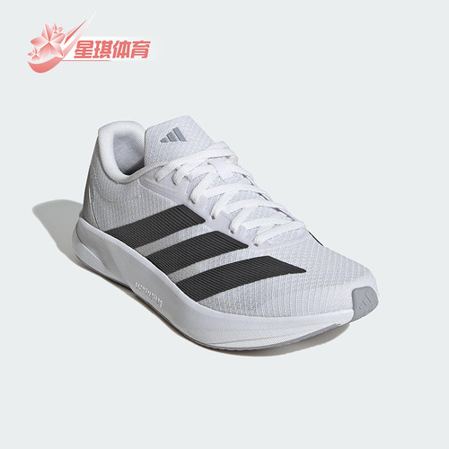 Adidas/阿迪达斯正品DURAMO RC2女士网眼训练备赛跑步鞋JR3236