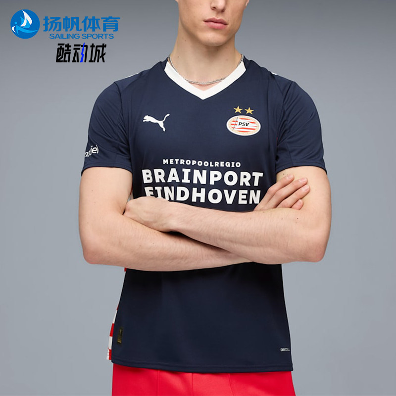 Puma/彪马正品夏季男士舒适简约字母足球经典短袖T恤780429-02