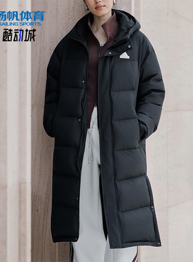 Adidas/阿迪达斯正品V LONG DOWN UG男女长款保暖羽绒服KF6741
