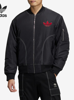Adidas/阿迪达斯官方正品三叶草春季男子运动双面穿棉服HY7276