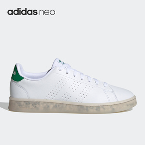 Adidas/阿迪达斯正品neo ADVANTAGE 男女低帮运动休闲板鞋 FY9679