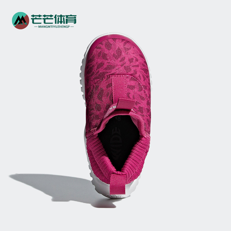 Adidas/阿迪达斯正品RAPIDAZEN婴童一脚蹬轻便运动休闲鞋B96350
