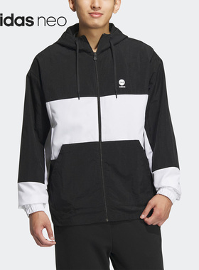 Adidas/阿迪达斯正品NEO春季男子运动训练宽松连帽外套IA6790