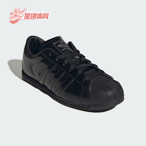 Adidas/阿迪达斯正品三叶草女士耐磨舒适低帮休闲板鞋HP3761