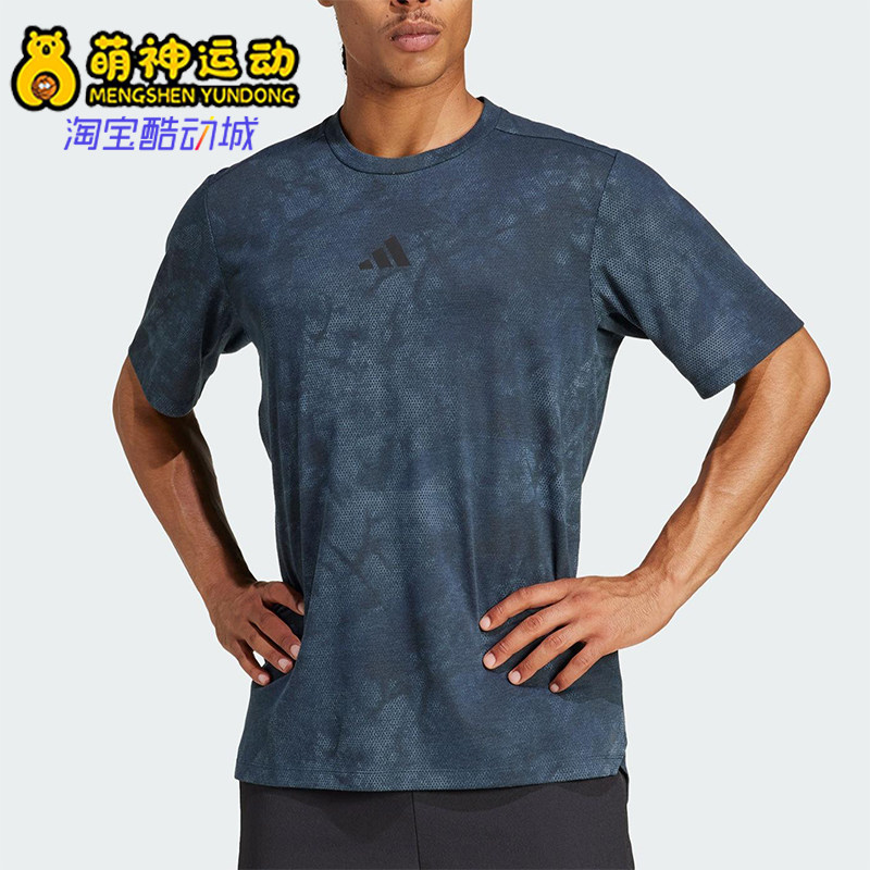 Adidas/阿迪达斯正品Climacool 男士运动经典印花透气短袖JP3340