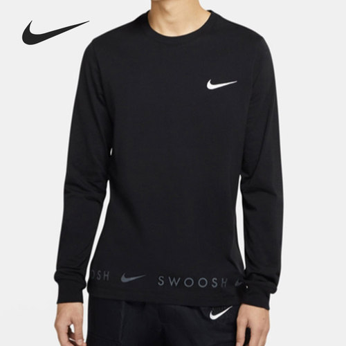 Nike/耐克正品男士纯色Logo针织透气圆领套头长袖DX3330-010