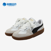 Puma 402109 彪马正品 PALERMO女士轻便运动耐磨休闲板鞋