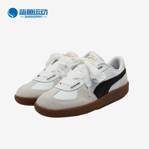 彪马女子板鞋402109-01