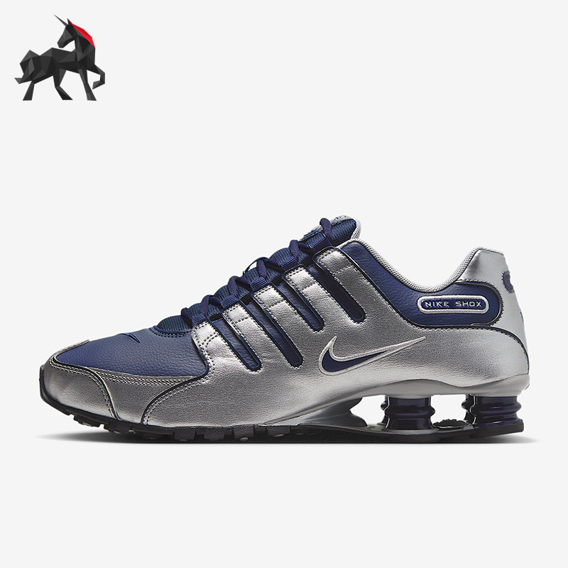 Nike/耐克正品2025秋季款男士低帮训练减震耐磨跑步鞋378341-402 - 实物图