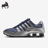 耐克正品 低帮训练减震耐磨跑步鞋 2025秋季 Nike 款 男士 378341 402