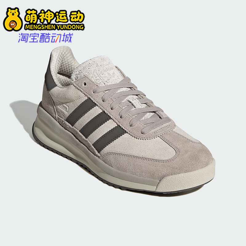 Adidas/阿迪达斯正品SL 72 RTN男女经典低帮耐磨运动鞋JH5551