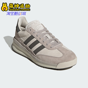 Adidas/阿迪达斯正品SL 72 RTN男女经典低帮耐磨运动鞋JH5551
