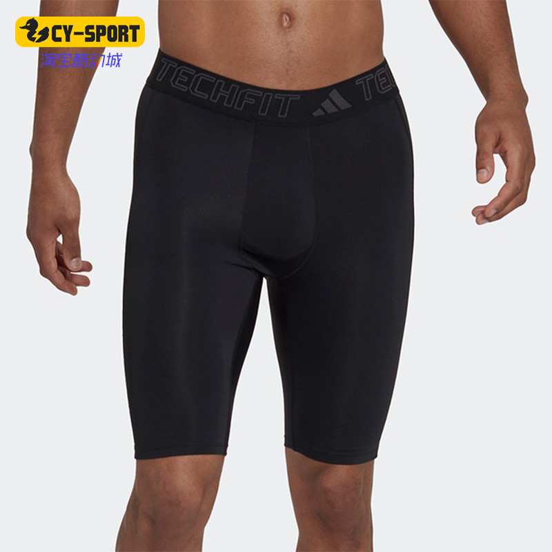 Adidas/阿迪达斯正品夏季新款男子健身紧身休闲运动裤HJ9921