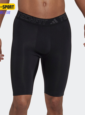 Adidas/阿迪达斯正品夏季新款男子健身紧身休闲运动裤HJ9921