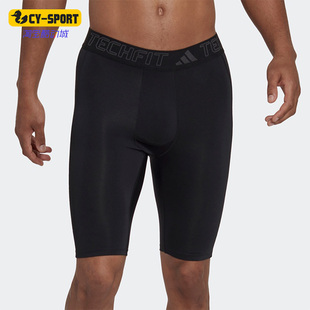 男子健身紧身休闲运动裤 Adidas 新款 夏季 HJ9921 阿迪达斯正品