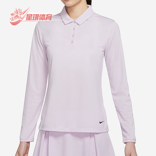 T恤DH2317 Nike 530 舒适透气舒适运动长袖 女士时尚 耐克正品 新款