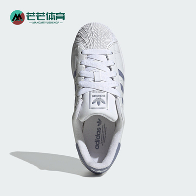 Adidas/阿迪达斯正品三叶草女士耐磨低帮经典三条纹板鞋JS1373